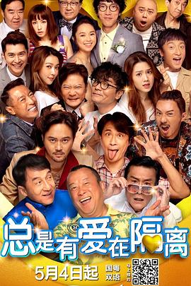 国产小视频在线播放