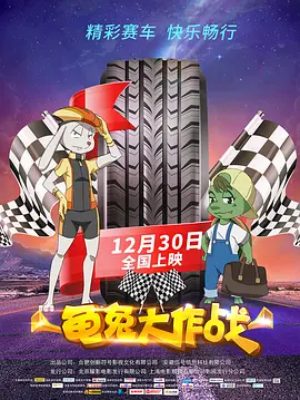 亚洲三级黄色