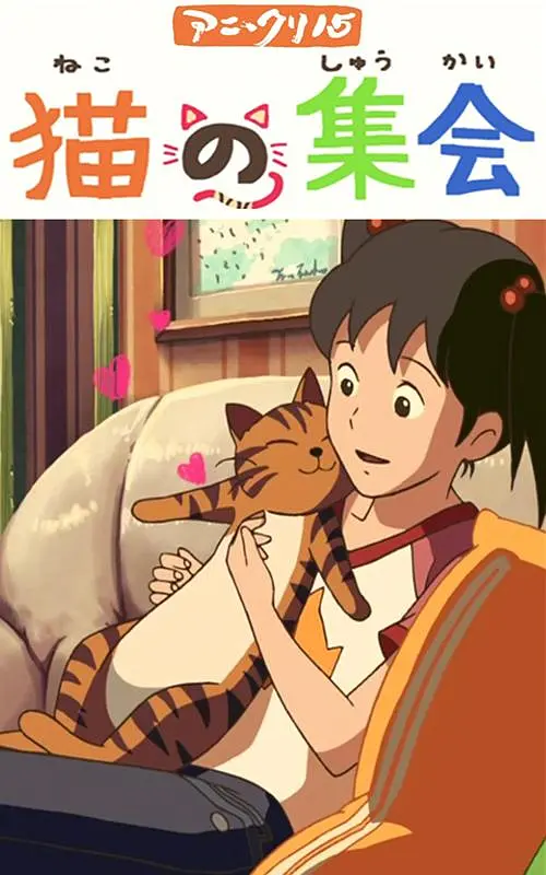 亚洲视频二
