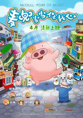 影音先锋321