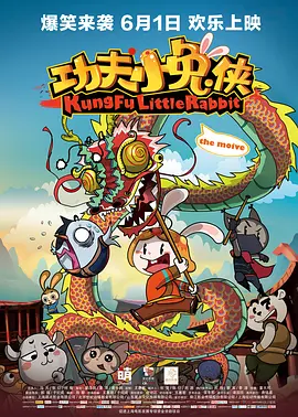 99久久国产免费中文无字幕