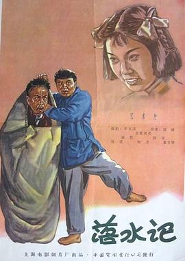 午夜精品一区二区三区在线观看