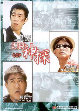 国产中文欧美