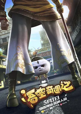 一个人看的www视频哔哩哔哩