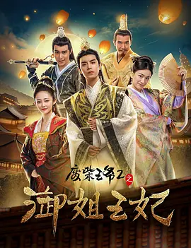 91视频免费入口