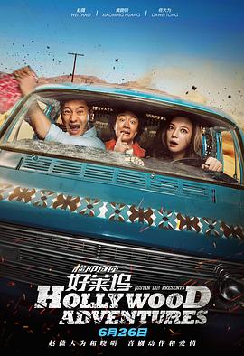 爱爱视频免费试看