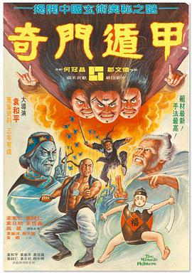 九色伊人