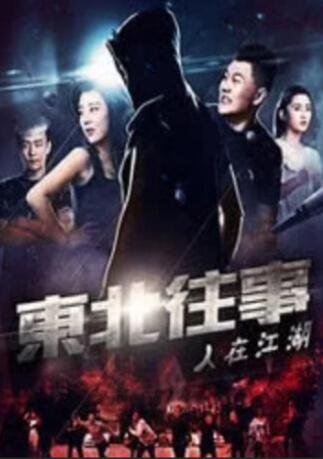 国产真实哺乳吃奶在线观看