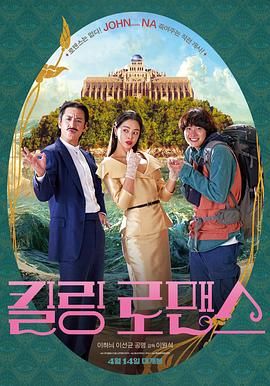 海角社区在线
