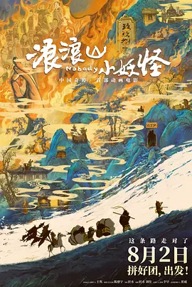 国产91色在线
