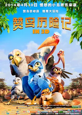 度过火热的夜晚