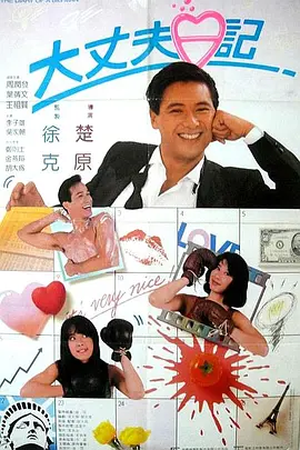 久草久草视频