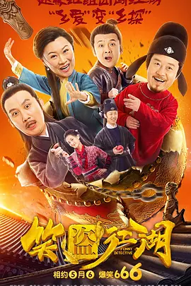 六月丁香色婷婷