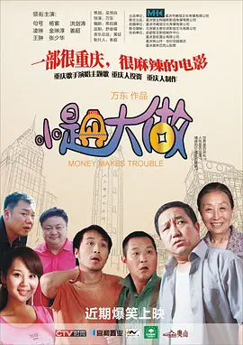 青青青青青在线视频播放