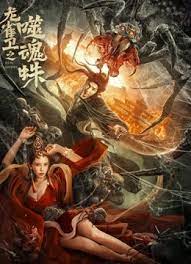 乱操一家人