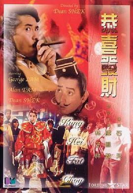 可乐福建导航