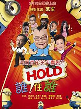 免费国产一区