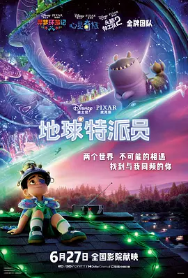 91传媒在线播放