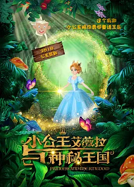 一区二区精品