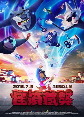 亚洲国产精品一区二区不卡