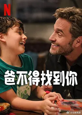 亚洲欧美激情综合首页