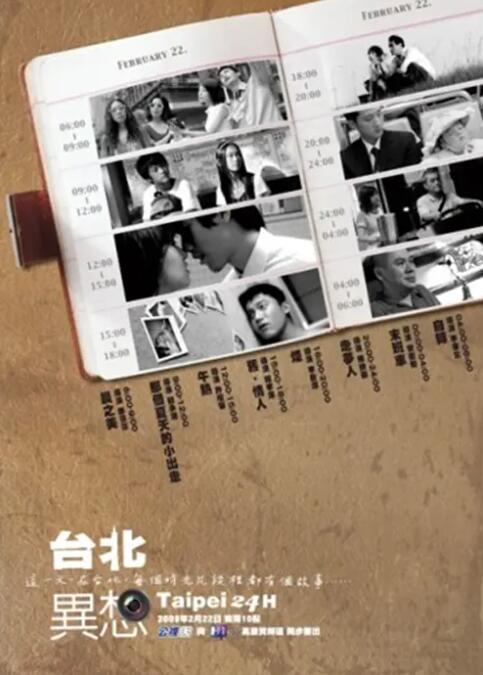 五月婷婷俺也去开心