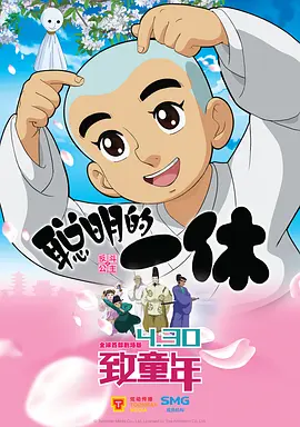 好看韩国三级中文字幕hd