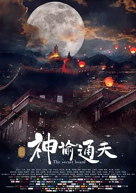 小草免费在线