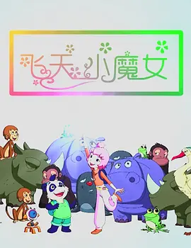 边做边叫床大声的大尺度视频