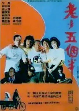 欧美网站一区二区