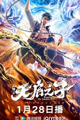 成人亚洲国产精品久久