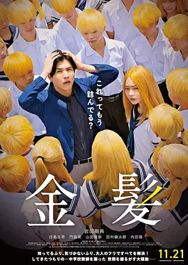 精品一区二区在线观看