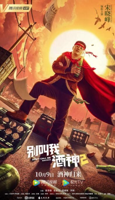 欧美嘘嘘
