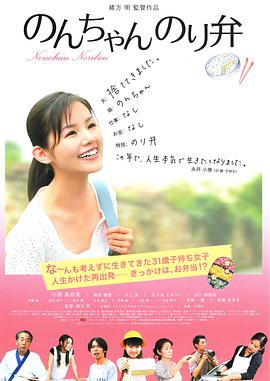 亚洲欧美日韩另类