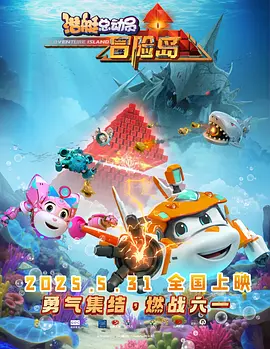 年轻护士的滋味hd