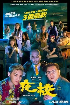 亚洲综合欧美综合
