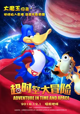 91久久偷偷做嫩草影院
