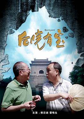 被舌尖融化的她