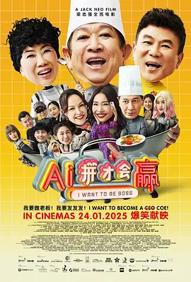 狠狠色狠狠色综合久久一