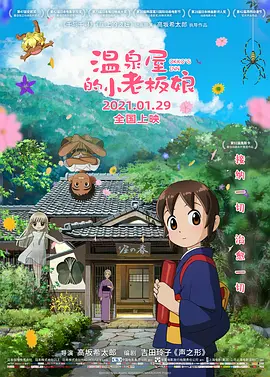 少妇在美国被黑人调教成奴