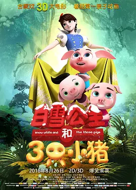 精品欧美久久