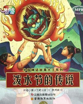欧美日韩中文国产