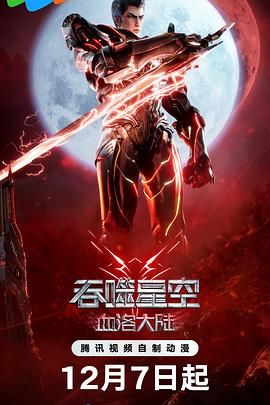 国产猛烈无遮掩视频免费网站男女