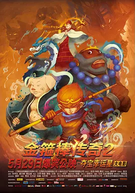 人人看人人鲁狠狠高清