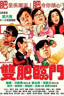 日本宅男午夜免费永久网站