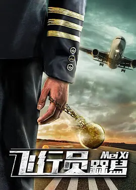 99久久精品国产免看国产一区