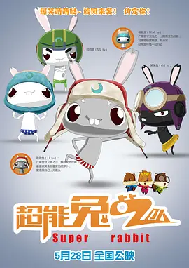 欧美性与