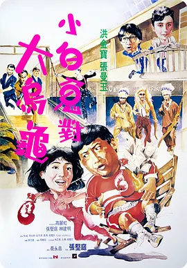 两个人的视频高清完整版日本