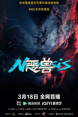 1024手机国产永久看片你懂的