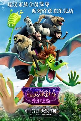 久久免费国产精品一区二区